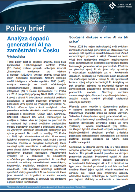 Policy brief: Analýza dopadů generativní AI na zaměstnání v Česku