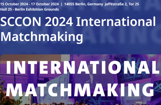 Smart Country Convention 2024 International Matchmaking