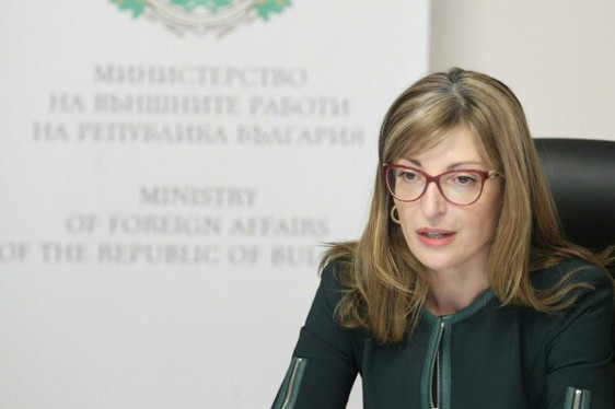 Ekaterina Zacharieva Assumes the Role of EU Commissioner for Research and Innovation