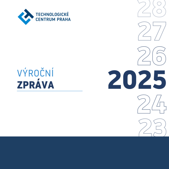 Vydali jsme Výroční zprávu 2025